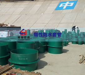 北京市碧水污水处理厂升级改造工程 豫隆管道防水套管现场交货与安装纪实